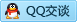 QQ在线咨询345318116